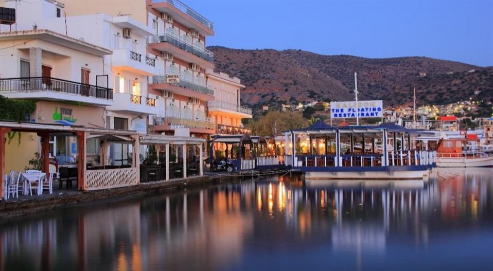 Aristea Hotel Элунда Экстерьер фото