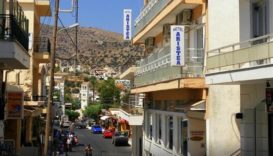 Aristea Hotel Элунда Экстерьер фото